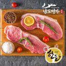 남도명가 쇼핑하우