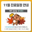 거북당한의원 이미지