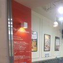 이삭토스트마들역점 이미지