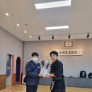 도래울검도관 이미지