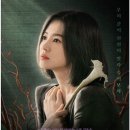 더글로리 이미지
