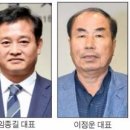 우성폴리머 이미지