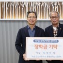 무창 시사코리아저널