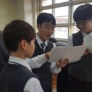 내동중학교 | 김해 내동중학교 진로캠프 교육후기입니다.