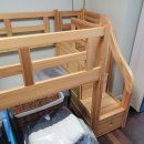 에보니아가구 이미지