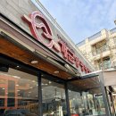 양평선지해장국 | 과천 선바위 <개군양평해장국> 양선지해장국 선지탕 후기