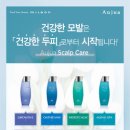 세은케어