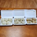 복만두분식 네이버블로그