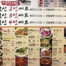 피케이월드 네이버블로그