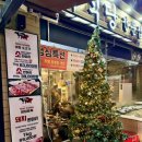 올리브영 의정부대로점 이미지