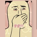 화명일신기독병원 이미지