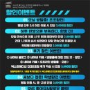 꾸러기2호점 이미지