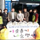 북부산시장 이미지