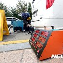 기동반-21 이미지