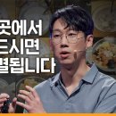 다이어트 추천 음식 : 수제 요거트 이미지