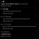 설헤어 이미지