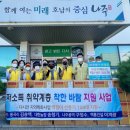 백룡농장 이미지