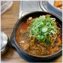 감자탕