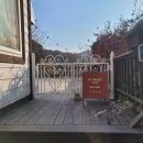 봉자펜션 이미지