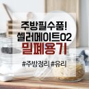 H4320 이미지