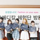 초코메디칼 이미지