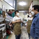 철원제분소 이미지