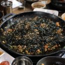 장수곱창 이미지