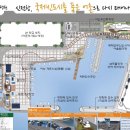 도하마린타워 이미지