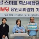 화경축산 네이버블로그