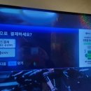 락코인노래연습장 이미지