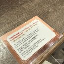 미트프라자 | 아뮤플라자 기타큐슈 미트바 가챠 Meat Bar GOTCHA 저녁 식사 후기