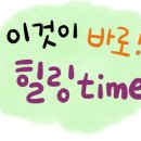 업사이클링토탈공예 이미지