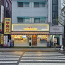 장평장칼국수 이미지