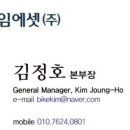송도에셋 이미지