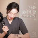 유진피부과의원 이미지