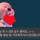 시립와동 어린이집 이미지