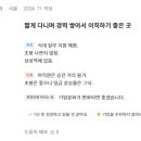 동일알루미늄 (주) 티스토리