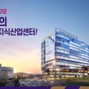 메트로시티빌딩 이미지