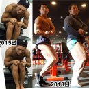 현헬스