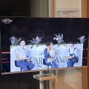 방기공원 화장실 | 23. 열락 않됬지? 미안해ㅠㅠ