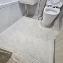 대아아파트 | 김해 안동 대아 아파트 줄눈시공 후기