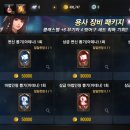 구만상점