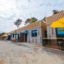 보령펜션 이미지