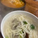 (주)인포셋 이미지