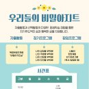 북부장애인종합복지관(1) 이미지