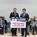 제주특별자치도 유도회관 이미지