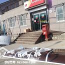 매전우체국 이미지