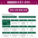 남중동-03 이미지