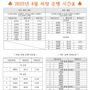 케어에듀가양요양보호사교육원 이미지