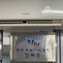 도레미분식 - 도봉구 삼양로144길 18 | 도레미분식